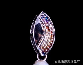 義烏專業(yè)飾品定制 銅鍍金珍珠耳墜，時(shí)尚耳飾批發(fā)廠家直供